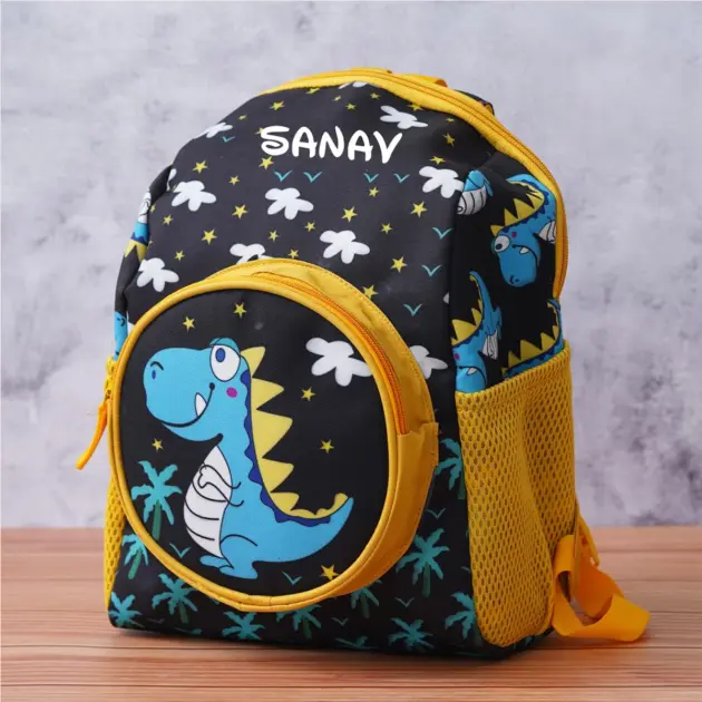 Personalised Dinosaur Junior Bag
